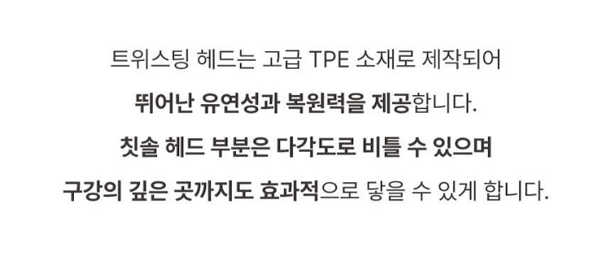 11-2. 소재.jpg